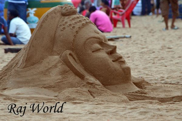 Sand Art