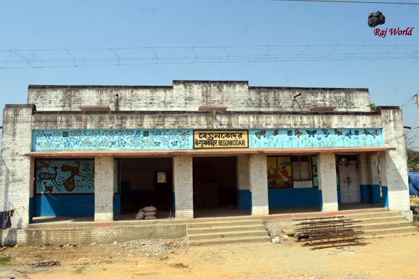 Begunkodar Railway Station