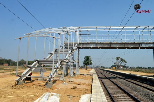 Begunkodar Railway Station