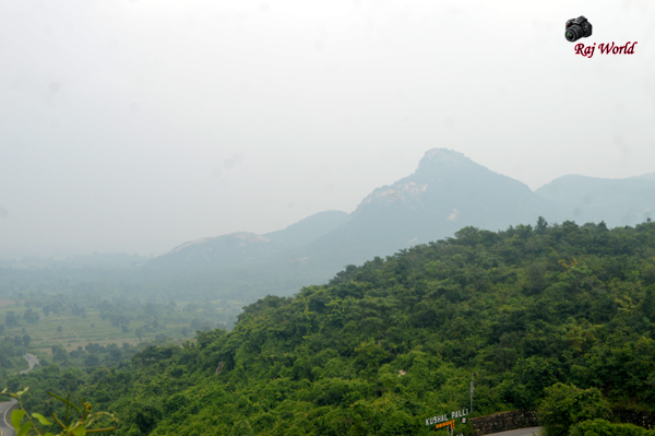 Ajodhya Hill