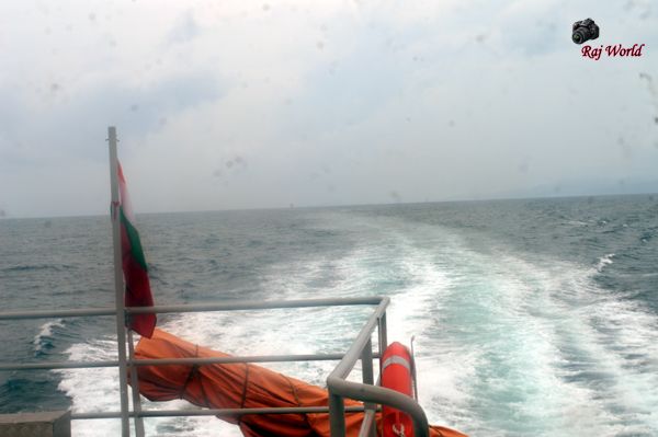 Ferry