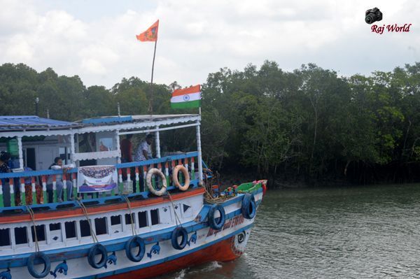Sundarban