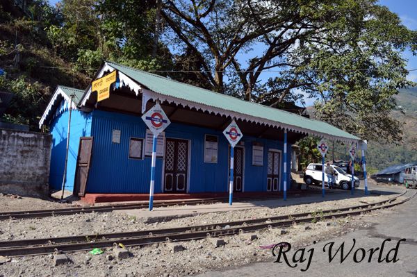 Gayabari Rail Station