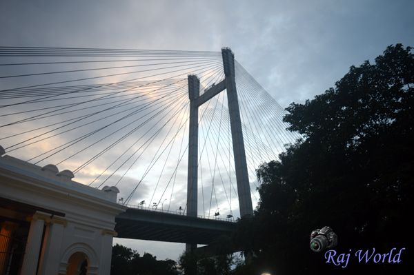 Vidyasagar Setu