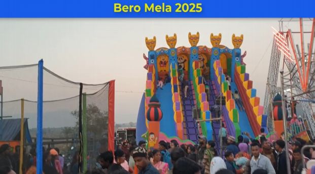 Bero Mela 2025
