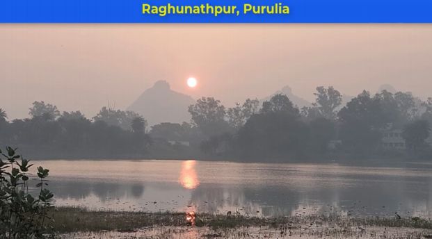 Raghunathpur, Purulia