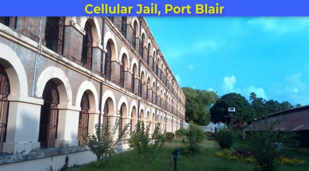 Cellular Jail Part 2