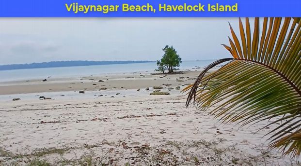 Vijaynagar Beach