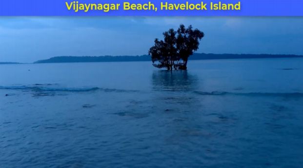 Vijaynagar Beach Part 2