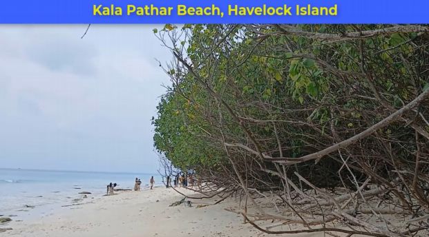 Kala Pathar Beach