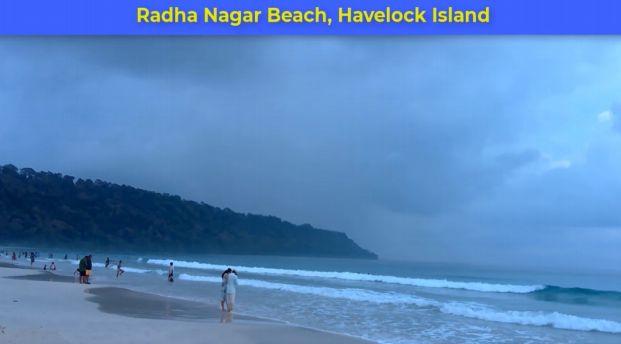 Radha Nagar Beach