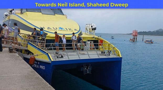 Towards Neil Island