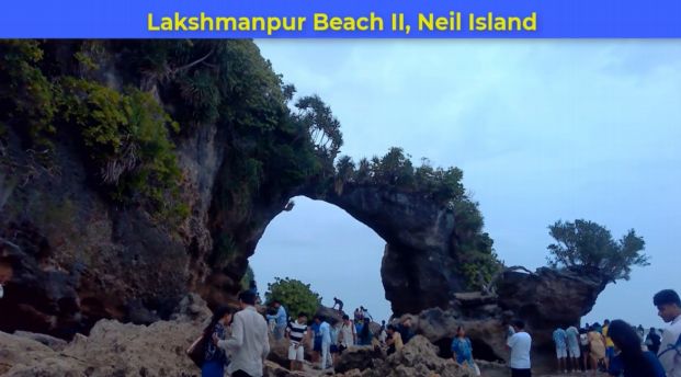Lakshmanpur Beach no. 2