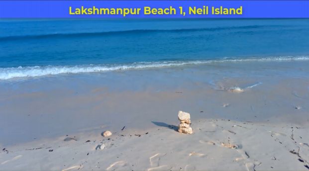 Lakshmanpur Beach no. 1