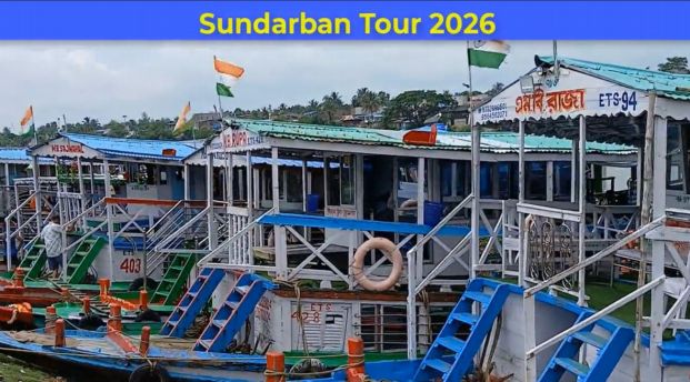 Sundarban Tour 2026 Part 1