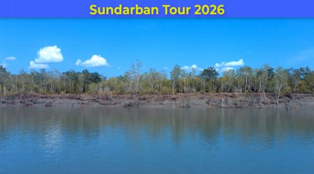 Sundarban Tour 2026 Part 3