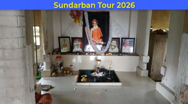 Sundarban Tour 2026 Part 4