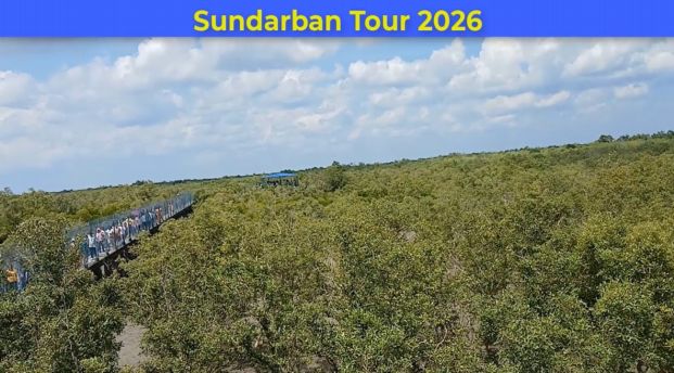 Sundarban Tour 2026 Part 9