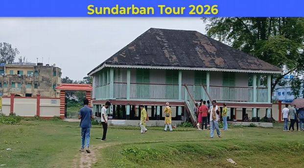 Sundarban Tour 2026 Part 11