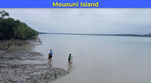 Mousuni Island Part 1
