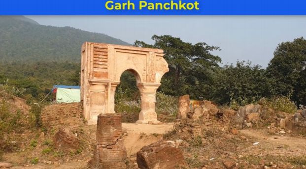 Garh Panchkot